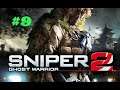 Sniper: Ghost Warrior 2 #9 (Плохая карма) Без комментариев