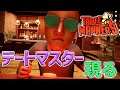 デートをしながらテーブルマナーを身につける!!デート王誕生【TABLE MANNERS】【MSSP/M.S.S Project】