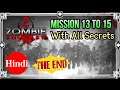 Zombie Shooter 2 PC Gameplay | Mission 13 To 15 & THE END | With All Secrets | Hindi
