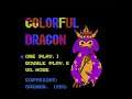 Intro-Demo - Colorful Dragon (NES, Asia, PAL, Unrealished)