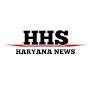 HHS HARYANA NEWS