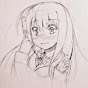 Horie