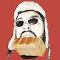 Nizer Tastes Bread