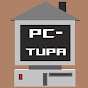 PC-Tupa