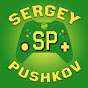 Sergey Pushkov