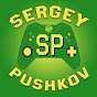 Sergey Pushkov