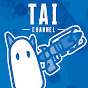 TAI channel