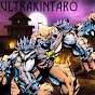 UltraKintaro