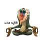 Wise Rafiki