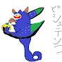 まひろ -LOSER-