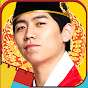 왕군 WANGGOON