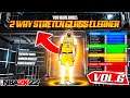 BEST 2 WAY STRETCH GLASS CLEANER BUILD ON NBA 2K22! RARE BUILD SERIES VOL. 6