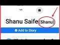 How To Add & Change Other Names || Nickname in Show at top of Your Facebook Profile
