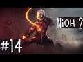 #14 Nioh 2(PC) +18, 26.09.2021