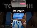 DonatBattle, pavlinty, пиар, реклама, игры, битва донаторов, продвижение, тик ток.