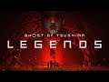 ลอง Legends อัปเดต l Ghost of Tsushima Director's Cut | PS5