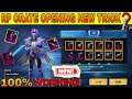RP CRATE OPENING TRICK | SEASON 1 RP CUSTOM CRATE | RP CRATE SEASON 19 | AVIAN TYRANT SET