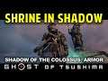 Shrine in Shadow: Location & Riddle Solution | Ghost of Tsushima (Iki Island DLC Guide)