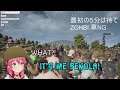 Nousagi With "It's Me Pekola" Invades Miko's PUBG Voice Chat 【Hololive Eng Sub】