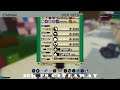 Tailed Beast And Scroll Hunting Helping Subs Get Scrolls !New UPDATE Shindo Life