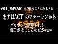 ＃01 [Diablo2 Resurrected ]再び徹夜という地獄  ゲーム実況