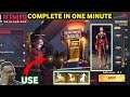 How to complete plan barmuda event in free fire || Plan Bermuda raid and run event free fire