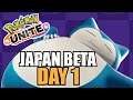 Pokemon UNITE Japan Beta Day 1 (experienced player)