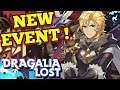FREE Character EVENT !   : Dragalia Lost