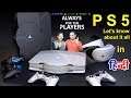 PS5 : Playstation 5 🎮🎮🎮First Look Revealed | Let's Know about All Features & Specification | #NGW