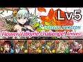 [Puzzle and Dragons] Flower Valkyrie Challenge! Lv5 (Tanjiro/Kamen Rider Saber)