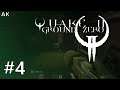 Quake 2: Ground Zero - Part 4: Munitions Installation (Hard)