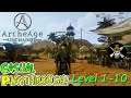 ArcheAge Unchained, Casual Playthrough; Level's 1 - 10!