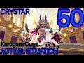 CRYSTAR Commentary Part50-数多の守護者をだましてきた悪魔と辺獄の輪廻(Play Station4 Gameplay)