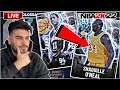 SOOO ANY NEW CONTENT TODAY?? DOMINATION GRIND! NBA 2K22 MYTEAM