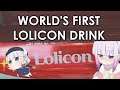 I Made The World's First Lolicon Drink  (ft. Coca Cola) 🥤