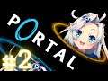 Watch unhinged CEO break the space time continuum 【 Vtuber plays Portal 】