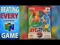 Beating EVERY N64 Game - Pocket Monsters Stadium (33/394)