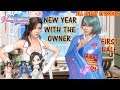 [ DOAXVV ] All event episodes of 'New year with the owner' (first half) event