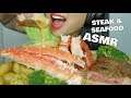 ASMR CHEESE FONDUE STEAK AND SEAFOOD *KING CRAB + LOBSTER (EATING SOUNDS) NO TALKING | SAS-ASMR