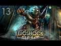 BioShock (Xbox 360) - 1080p60 HD  Walkthrough (100%) Level 13 - Proving Grounds