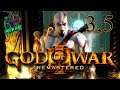 God of War III Remastered 🔱 часть 3,5