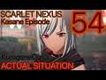 SCARLET NEXUS Commentary Part54-ランドール姉妹の怪伐軍訓練(Play Station4 Gameplay)