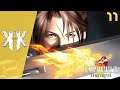 Let's Play - Final Fantasy VIII Remaster | Episode 11 : La cité d'Esthar ( NC )