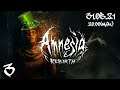 КАТАКОМБЫ ГУЛЕЙ | Amnesia: Rebirth #3 (СТРИМ 31.05.21)
