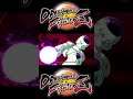 Dragon Ball FighterZ : Frieza (Shorts)