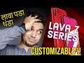 Lava Z Series Smartphones & Customizable Mobile Options | My Opinions