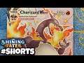 MORE BABY SHINIES!! | Opening SHINING FATES Pokemon Cards Until I Pull Charizard... #Shorts