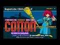 Cotton Original, Playstation 3