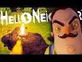 ПРИВЕТ СОСЕД НАПАДЕНИЕ БАНДИТОВ! РОДИТЕЛИ СОСЕДА ПОПАЛИ В ЗАПАДНЮ! HELLO NEIGHBOR BEFORE H&S МОД