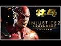 Injustice 2 Legendary Edition | MODO HISTÓRIA | Capítulo 4 | Flash | Invasão !